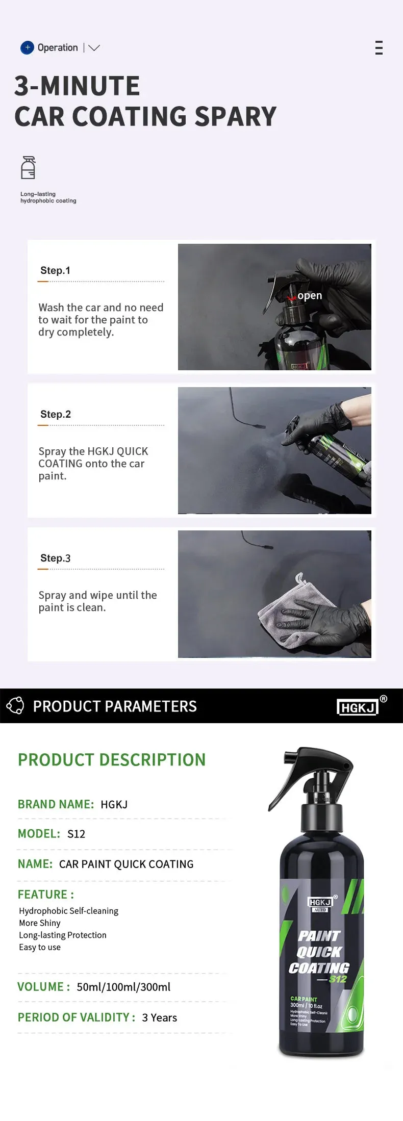 300ML Car Ceramic Coating Wax Liquid Glass Spray for Hydrophobic Shine and Protection