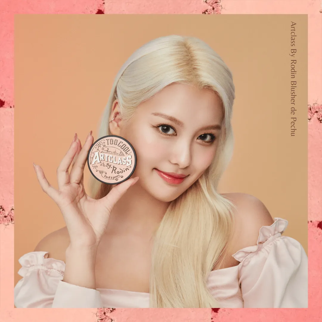 Too Cool For School By Rodin Blusher