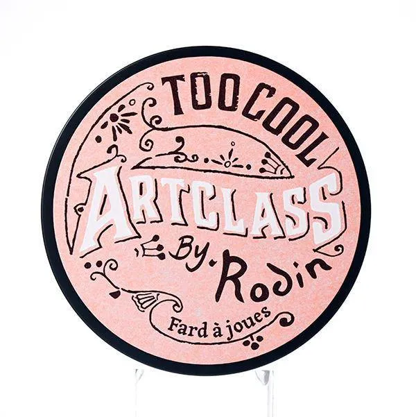 Too Cool For School By Rodin Blusher